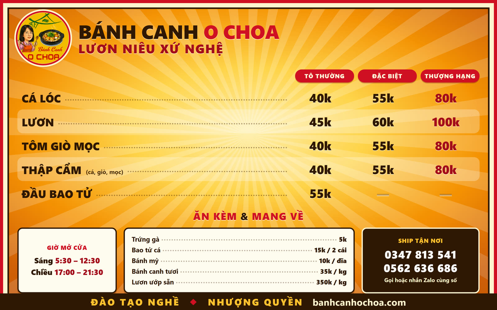 Thuc don Banh Canh O Choa co so 4: ca loc, luon, tom gio moc, thap cam, dau bao tu